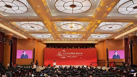 匠心品質(zhì)·創(chuàng)新精神 | 榮譽(yù)彰顯北汽集團(tuán)品牌底蘊(yùn)