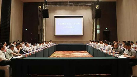 不忘初心 牢記使命｜北汽集團捐款助力張家口流動衛(wèi)生室建設(shè)