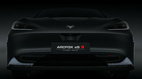 極狐阿爾法S 華為HI版和它的標桿們