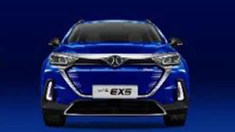 定義全智能長(zhǎng)續(xù)航純電SUV，北汽新能源EX5昆明正式上市