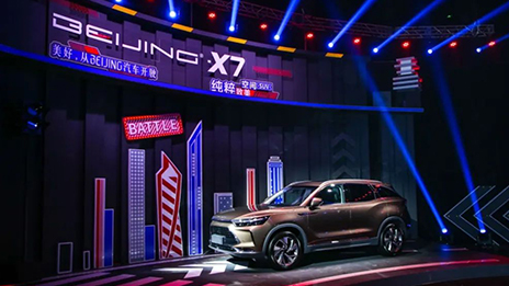 純粹至極 開啟美好生活新通道