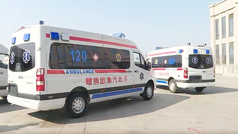 #北汽集團在行動# 北汽福田再捐700萬元 北汽集團累計捐贈已達5000萬元