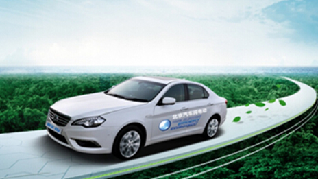 聯(lián)手樂視 北汽轉(zhuǎn)型戰(zhàn)略再次提速