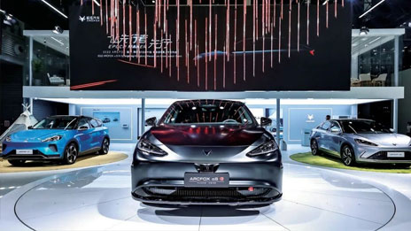 北京日報：黨旗飄揚風(fēng)帆勁，北汽集團加深加快高質(zhì)量發(fā)展步伐