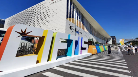 北汽+奔馳，邀您打卡2022服貿(mào)會