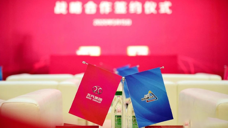 “國車”牽手“國社”推動品牌向上