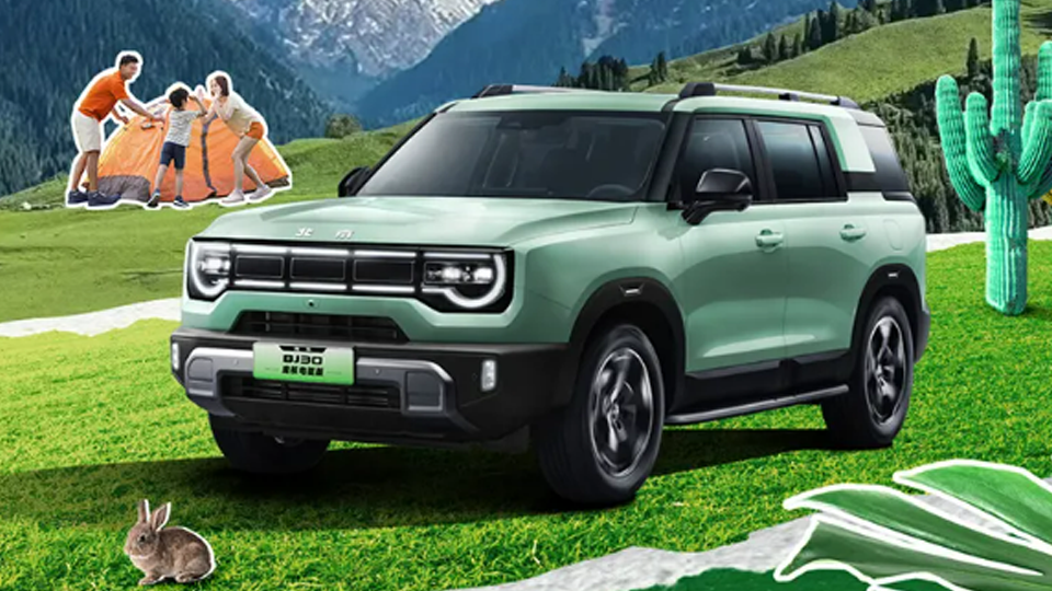 9.99萬元起！北汽BJ30全能輕野「不蕉綠」