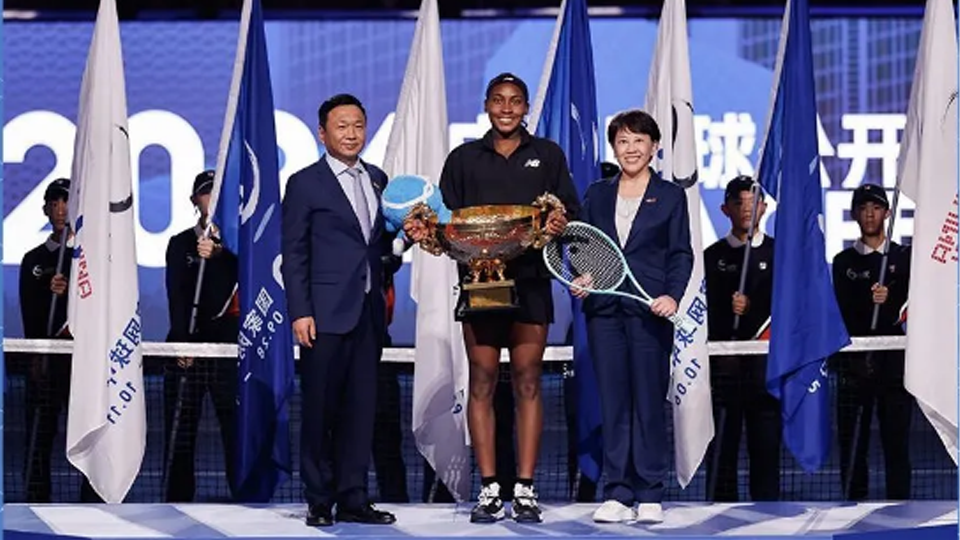 “星”耀中網，共筑輝煌——2024中國網球公開賽圓滿落幕